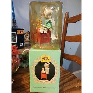 Vintage Enesco 1994‎ Precious Moments Christmas Ornament New In Box
